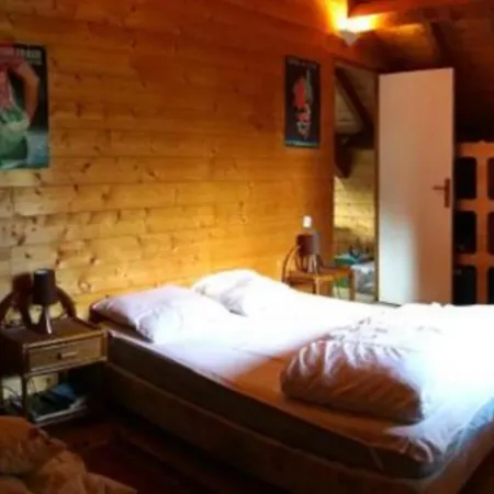 롯지 Maison Atypique En Chartreuse *